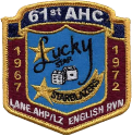 61st AHC 1967–1972 patch, Lane AHP / LZ English RVN